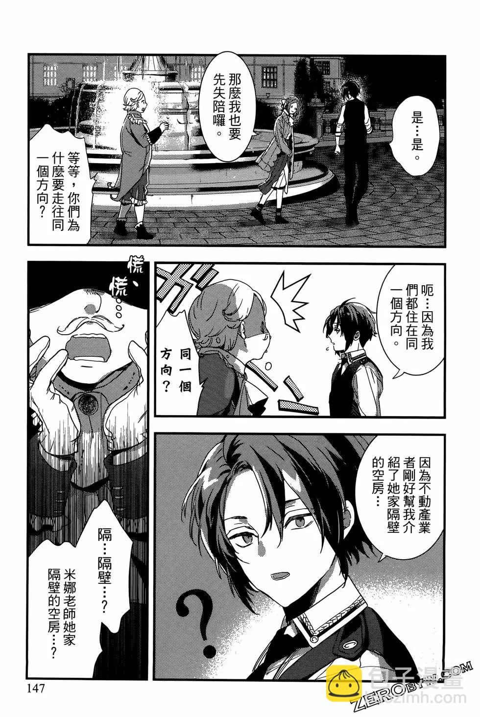 第01卷156