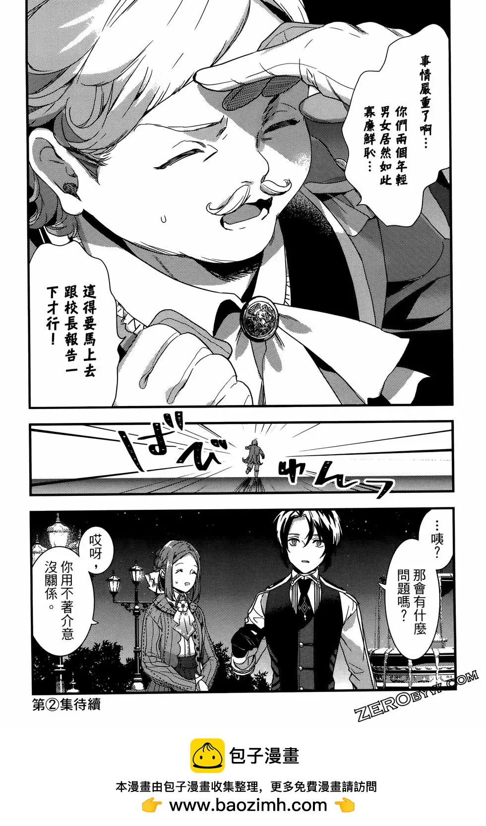 第01卷157
