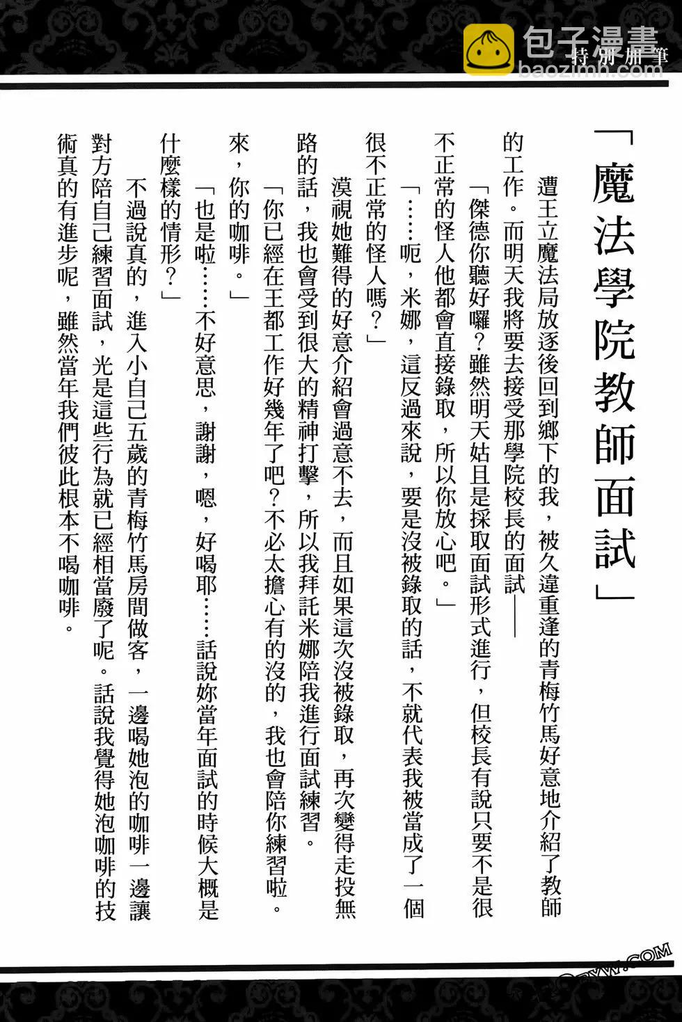 第01卷163