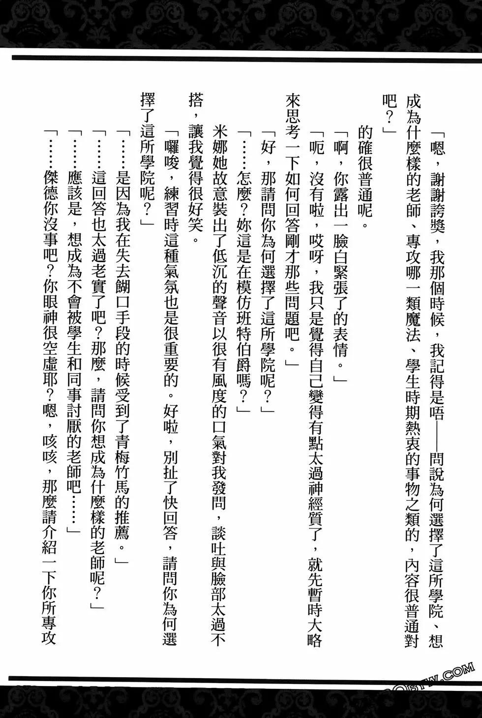 第01卷164
