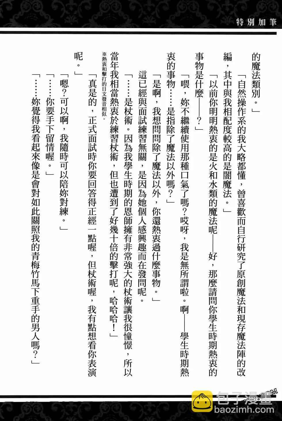 第01卷165