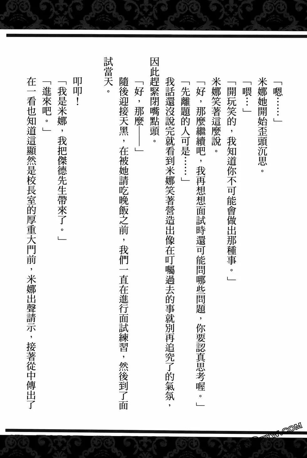 第01卷166