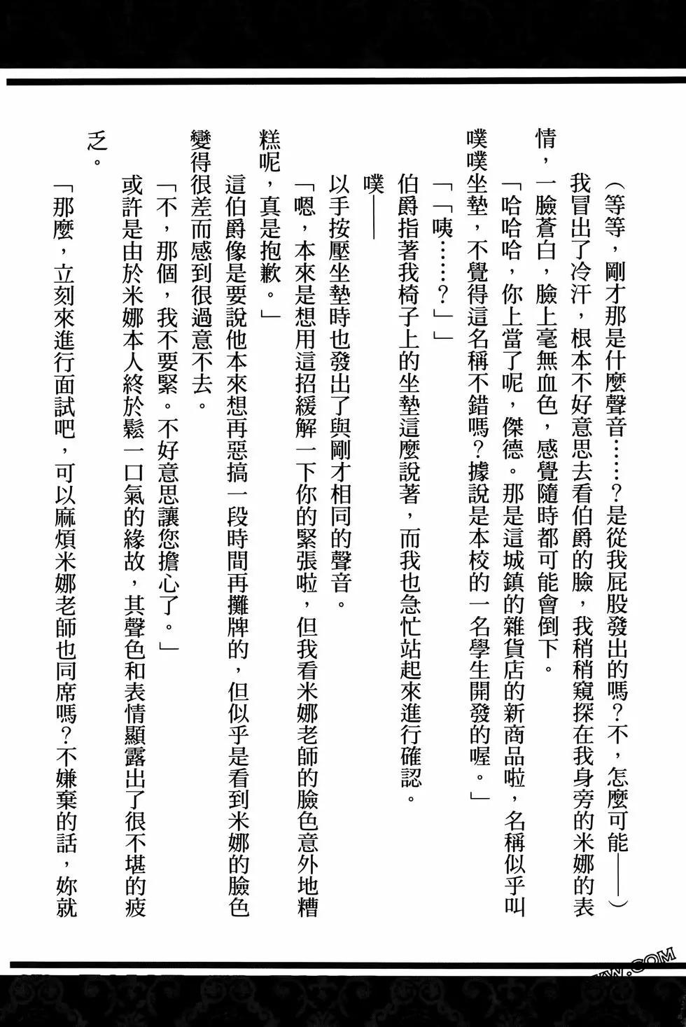 第01卷168