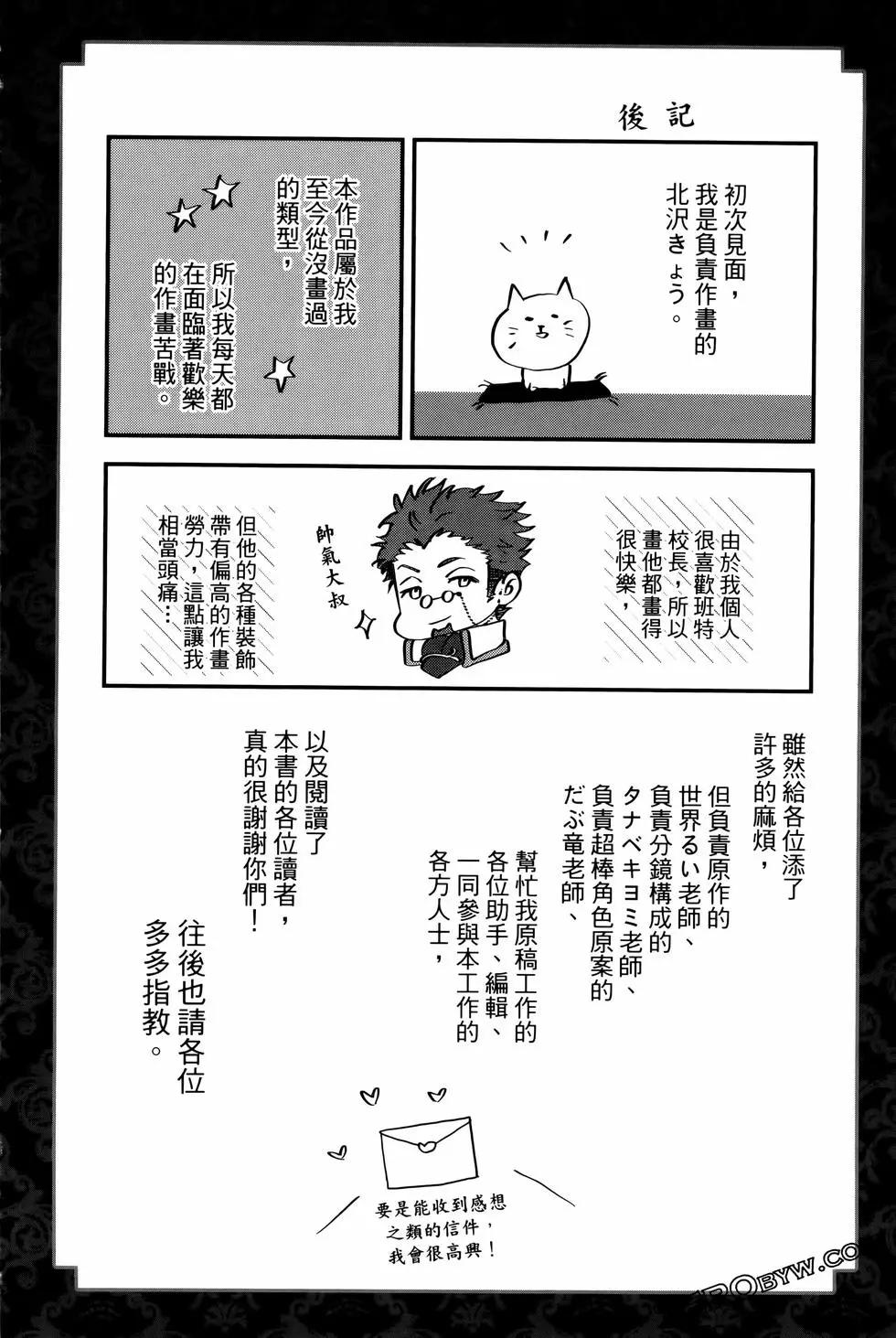 第01卷171