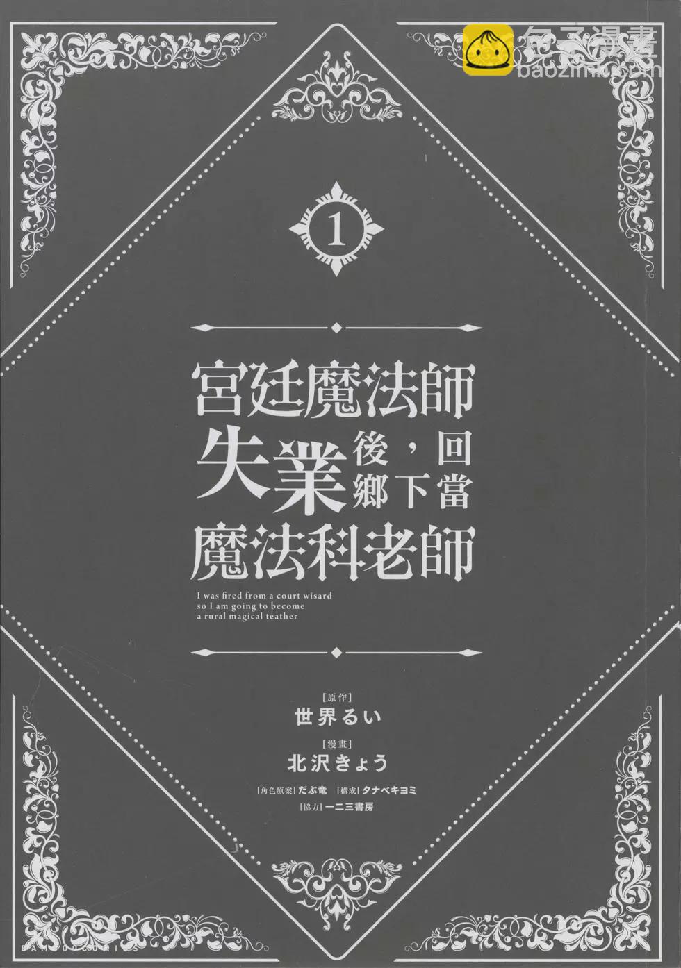 第01卷2
