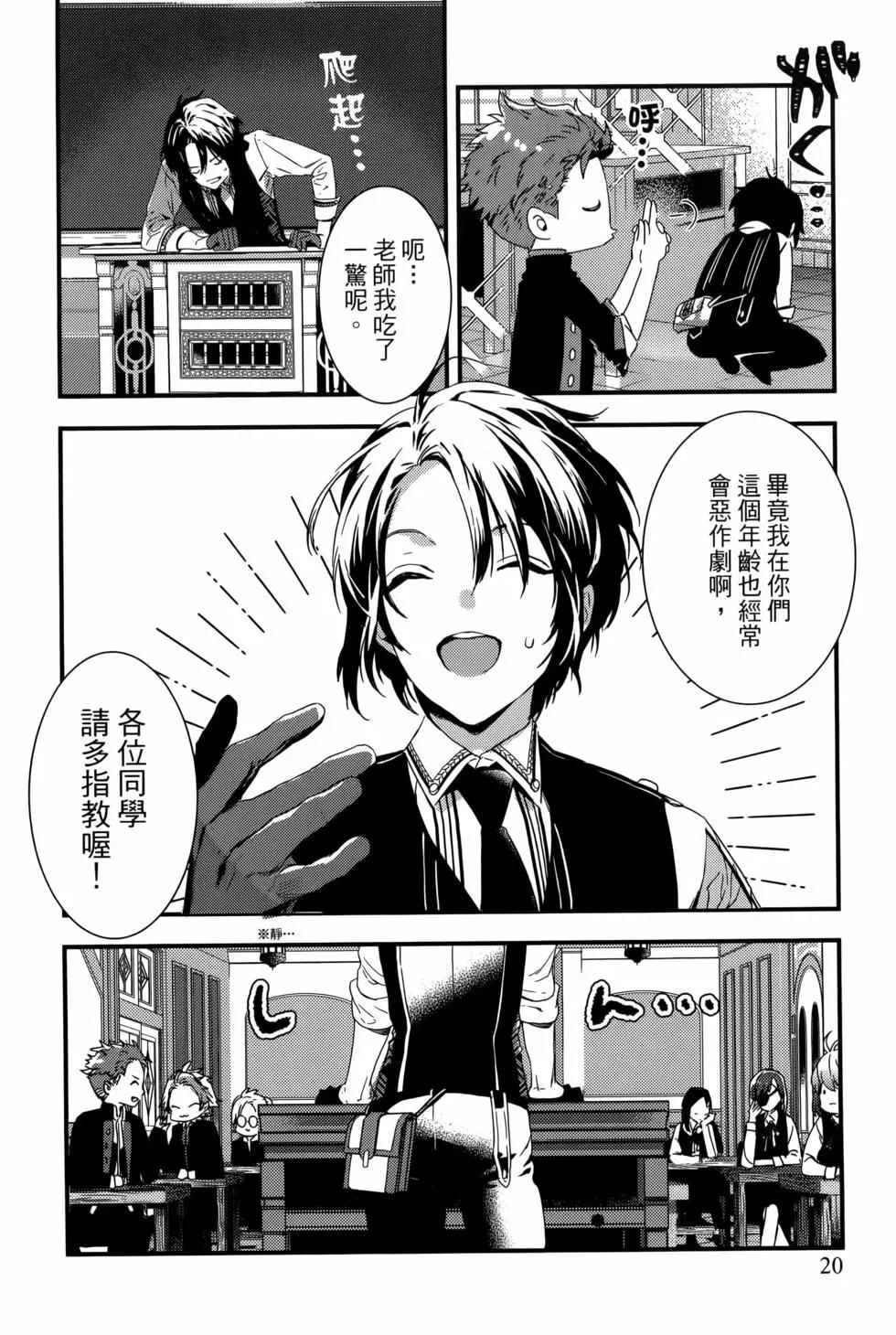 第01卷21