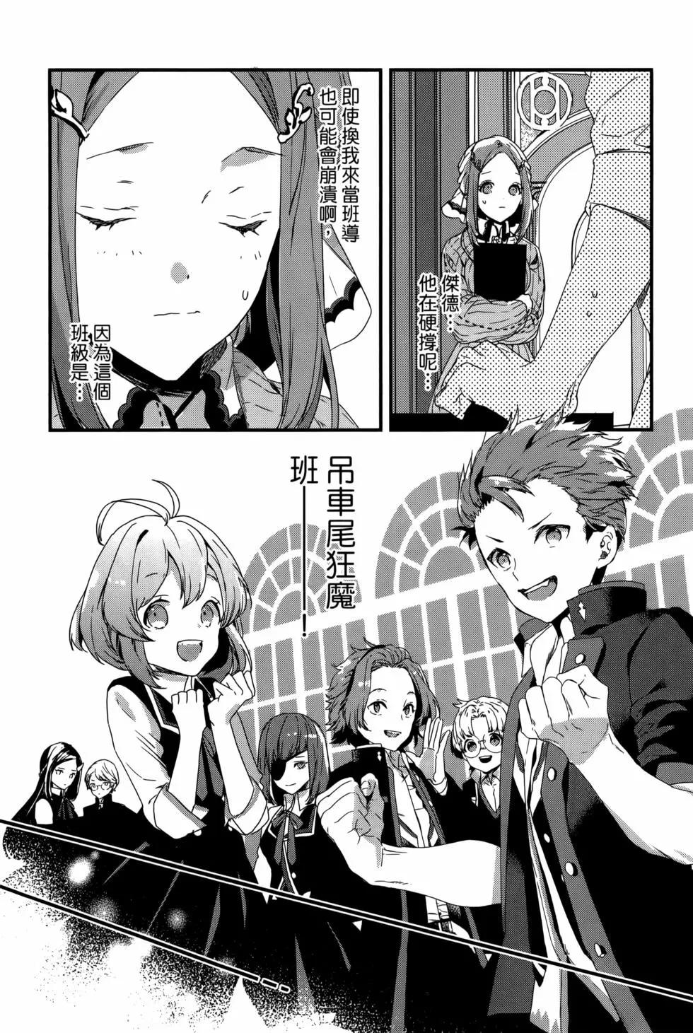 第01卷23