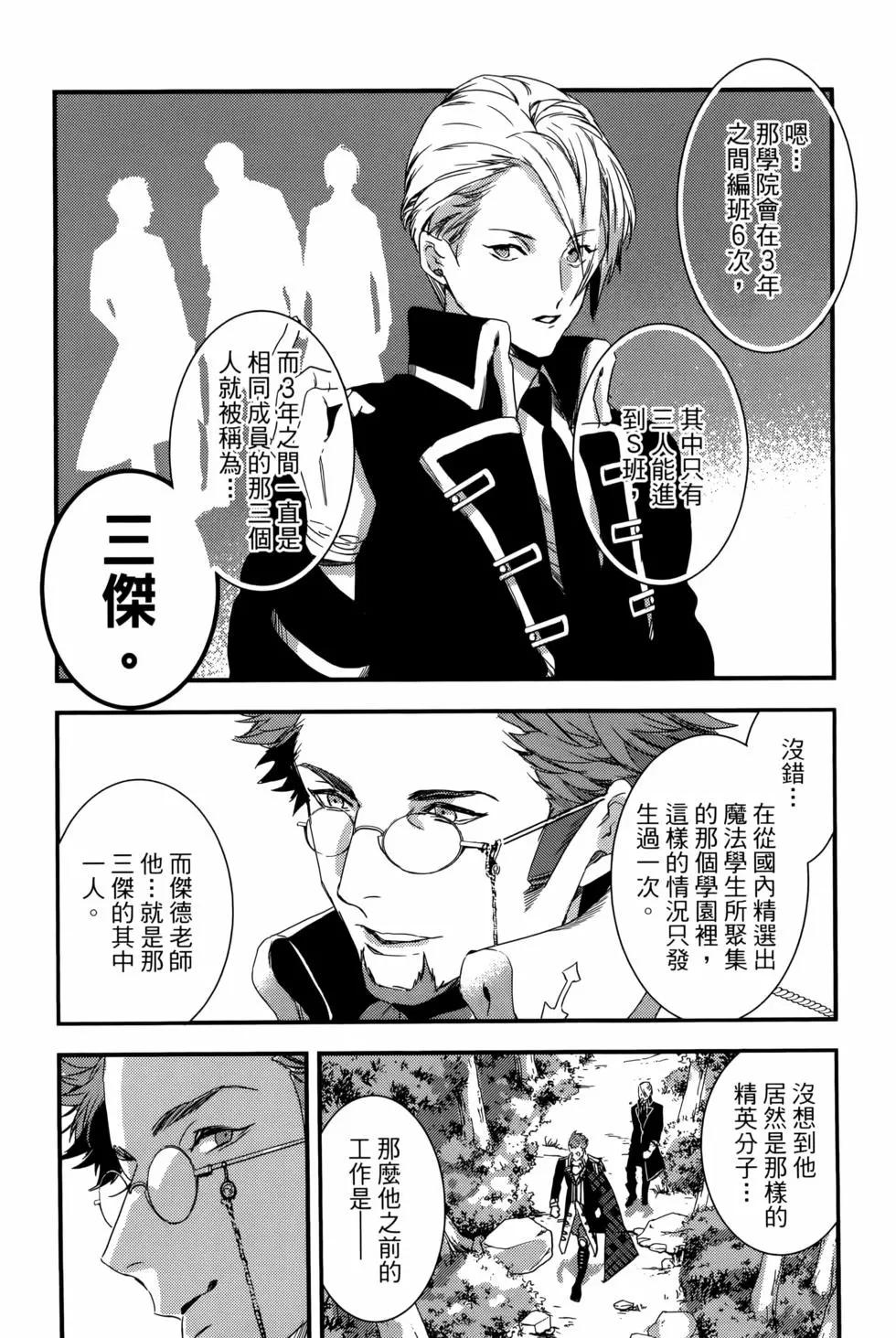 第01卷25
