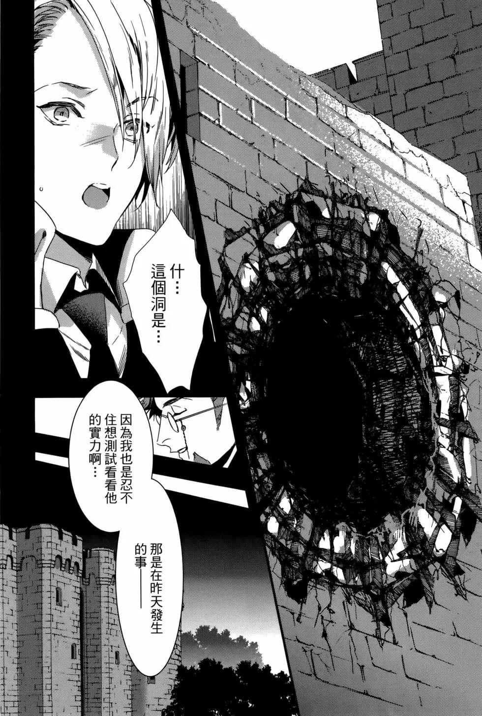 第01卷27