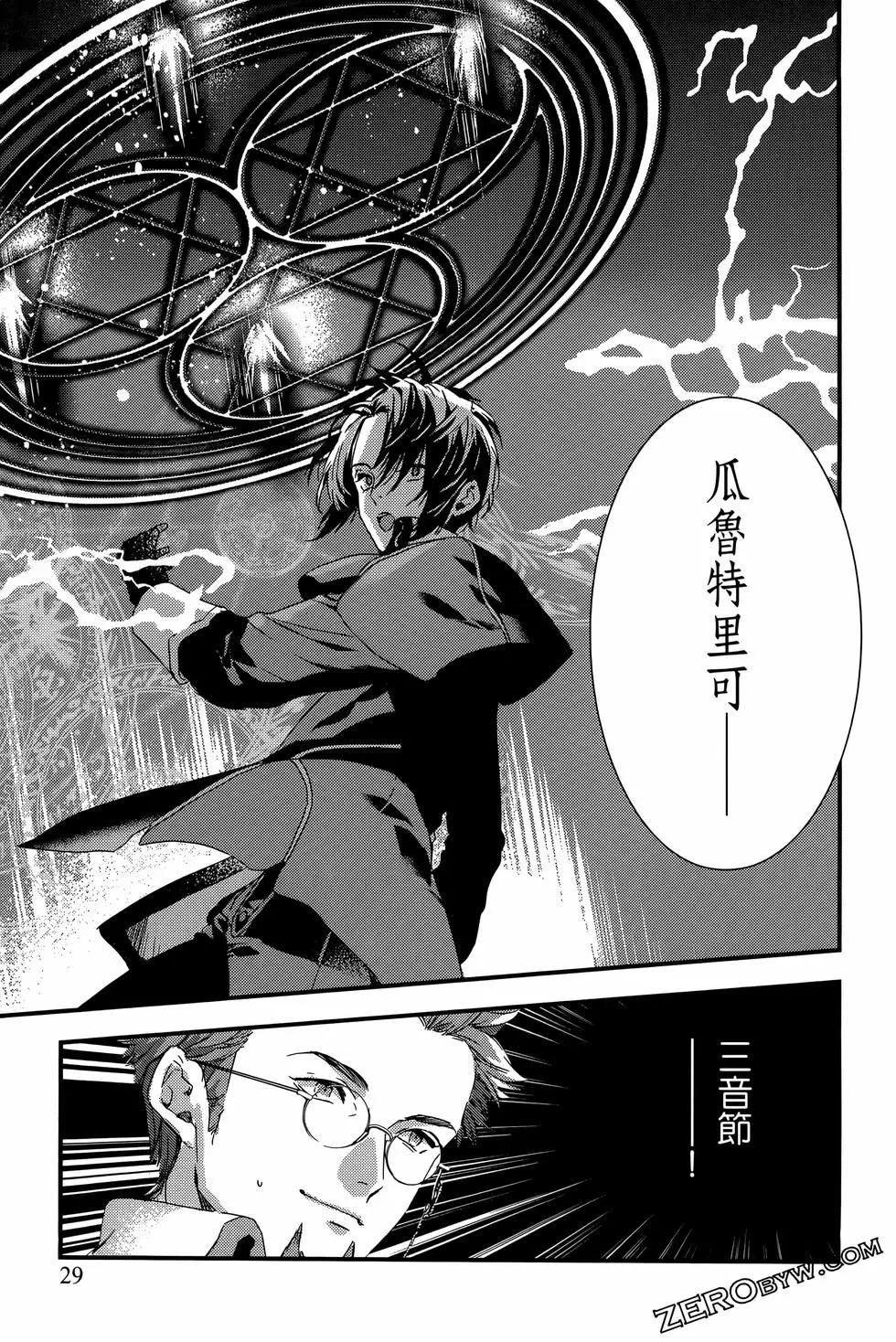 第01卷30