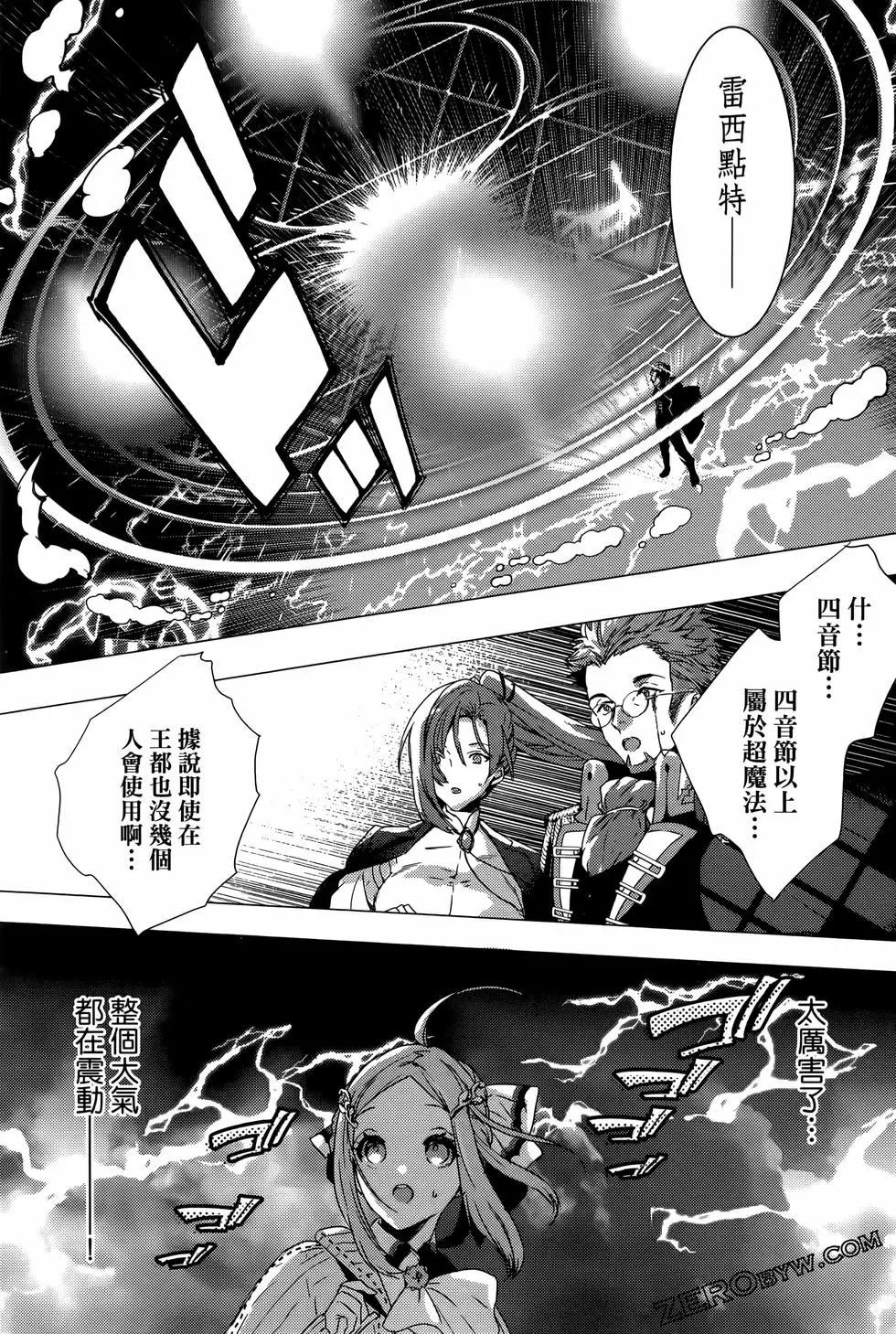 第01卷31