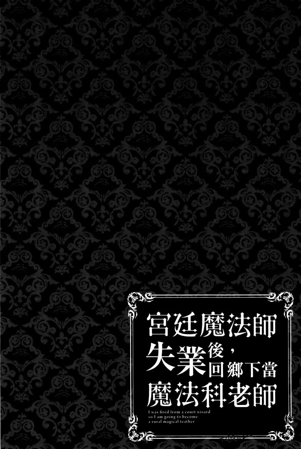 第01卷39