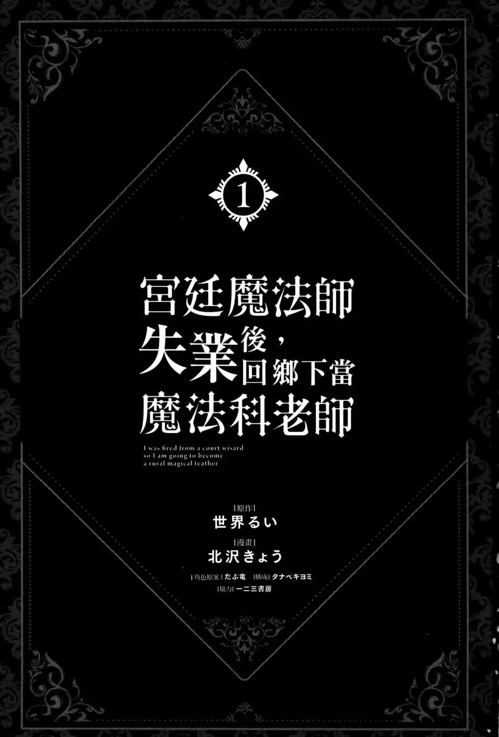 第01卷4