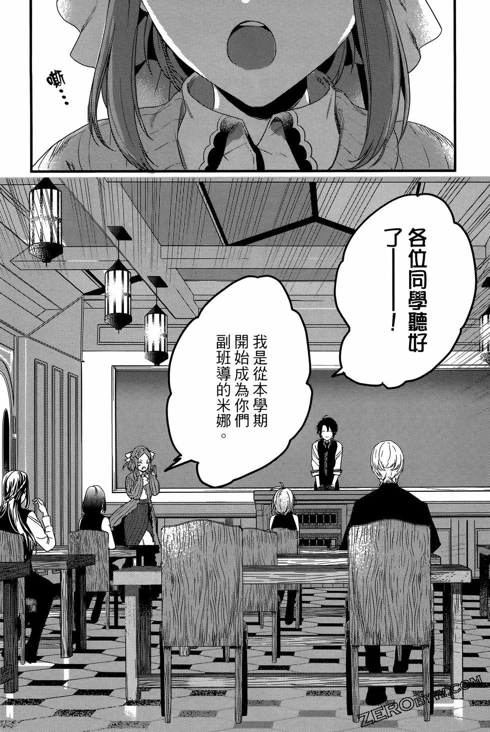 第01卷41