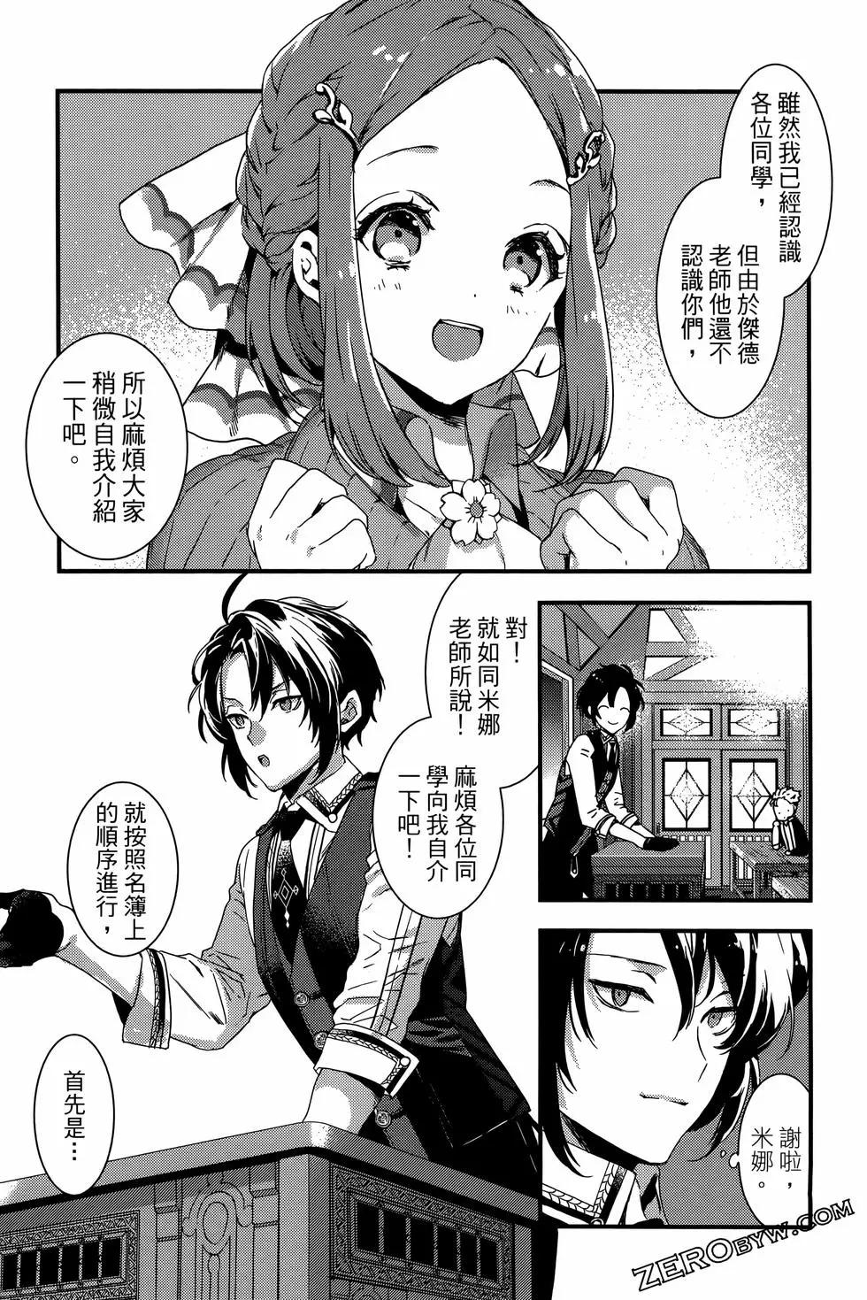 第01卷42