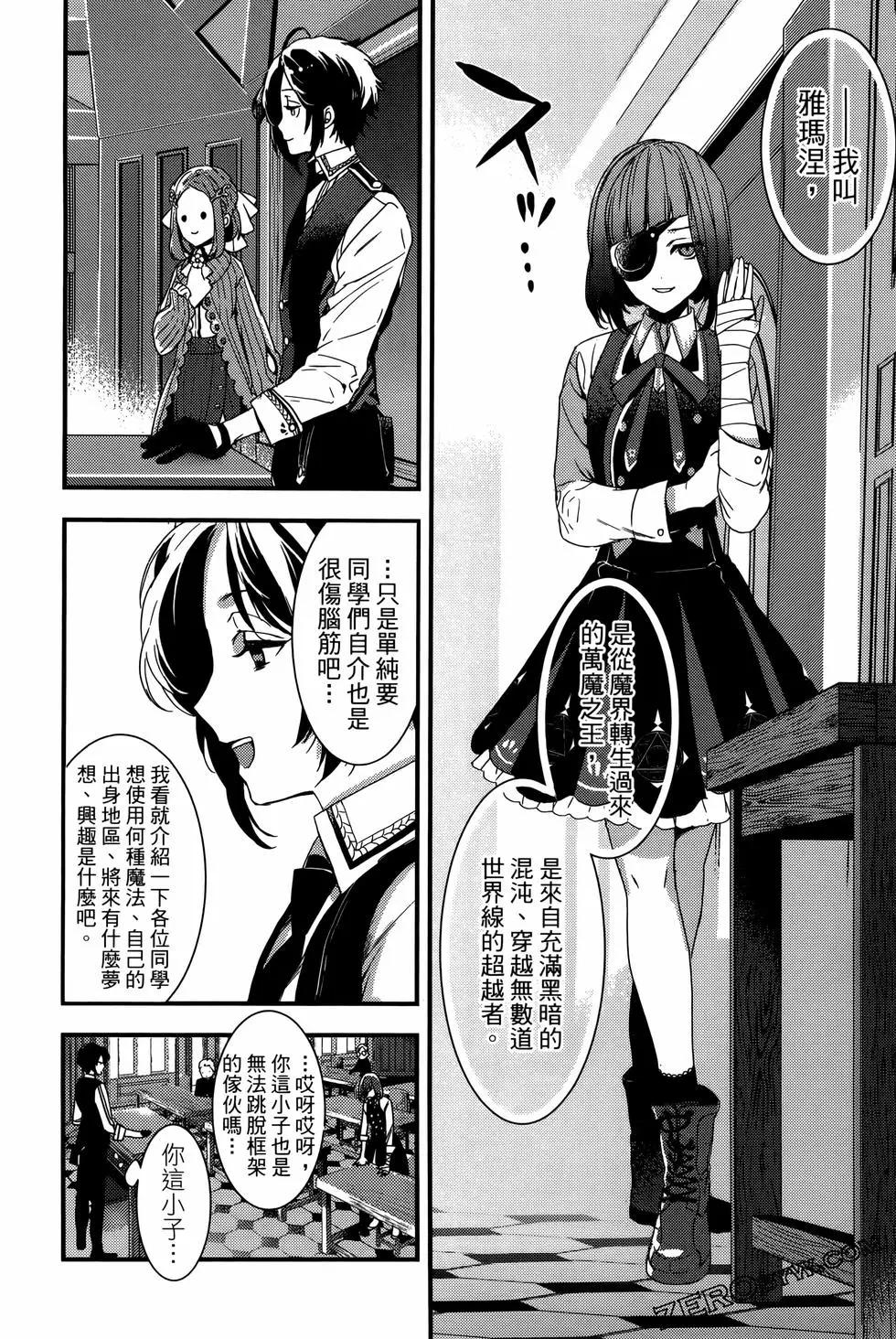 第01卷43