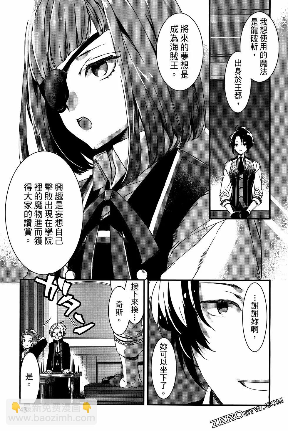 第01卷44