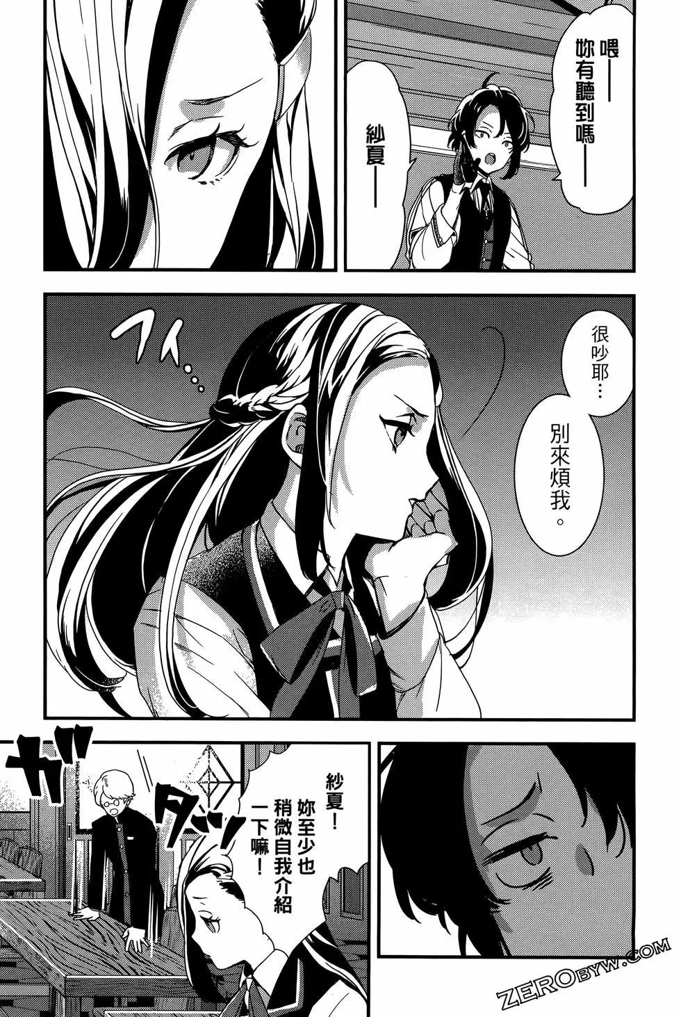 第01卷46