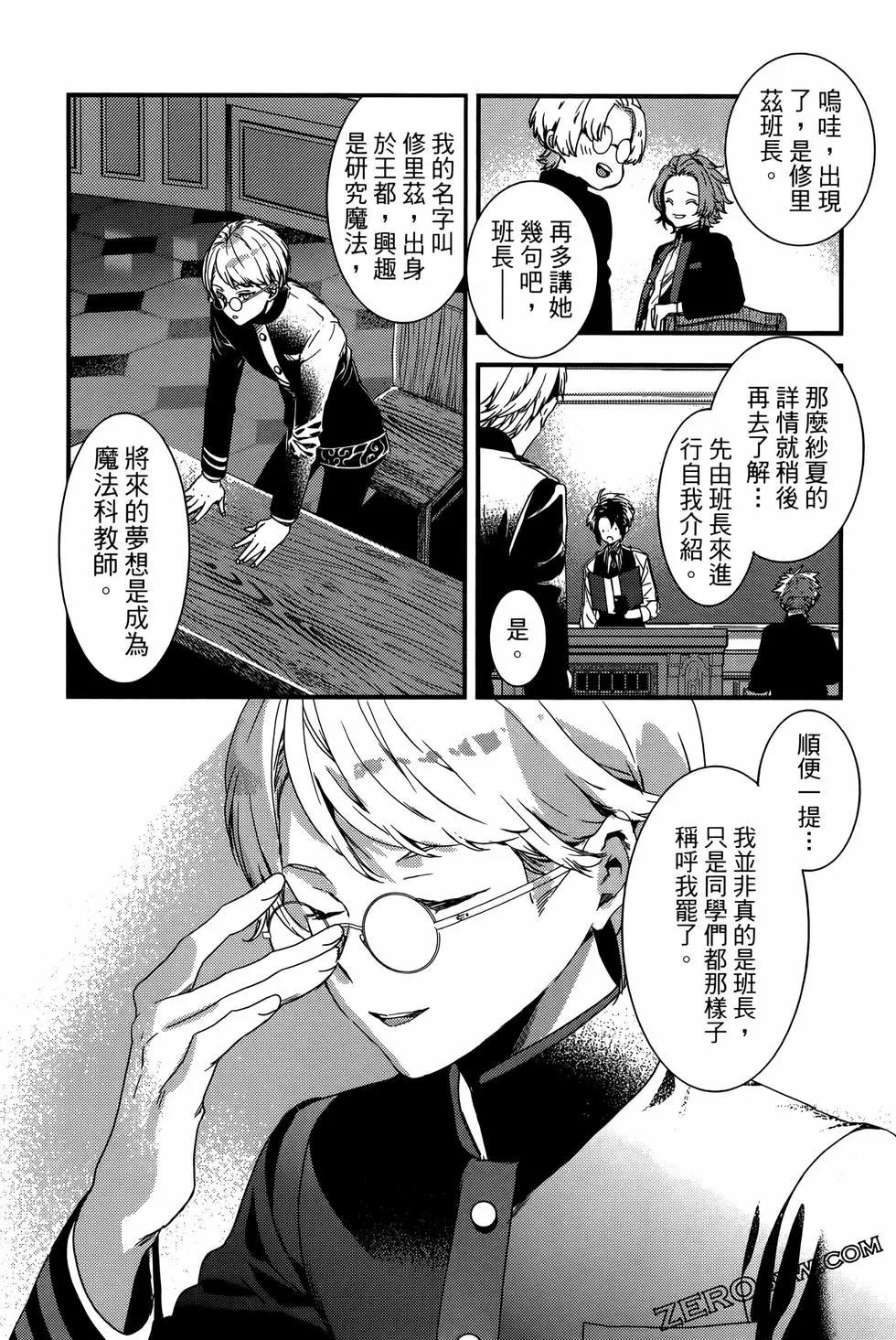 第01卷47