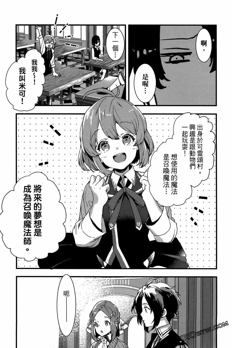 第01卷48