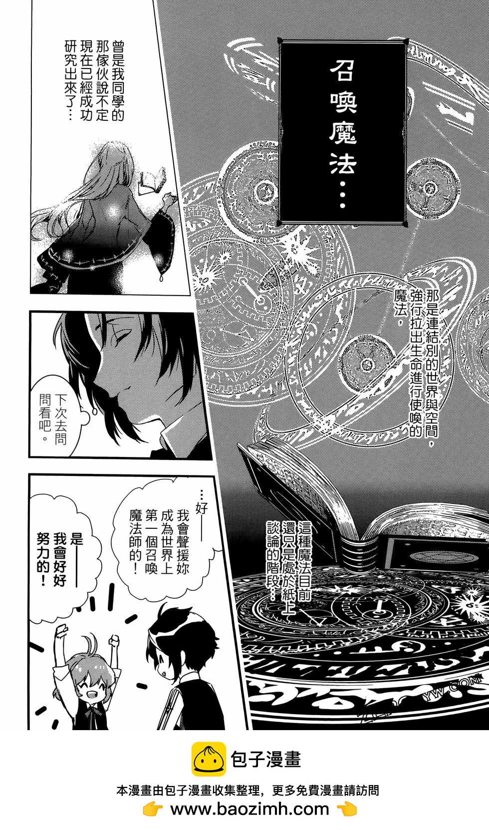 第01卷53