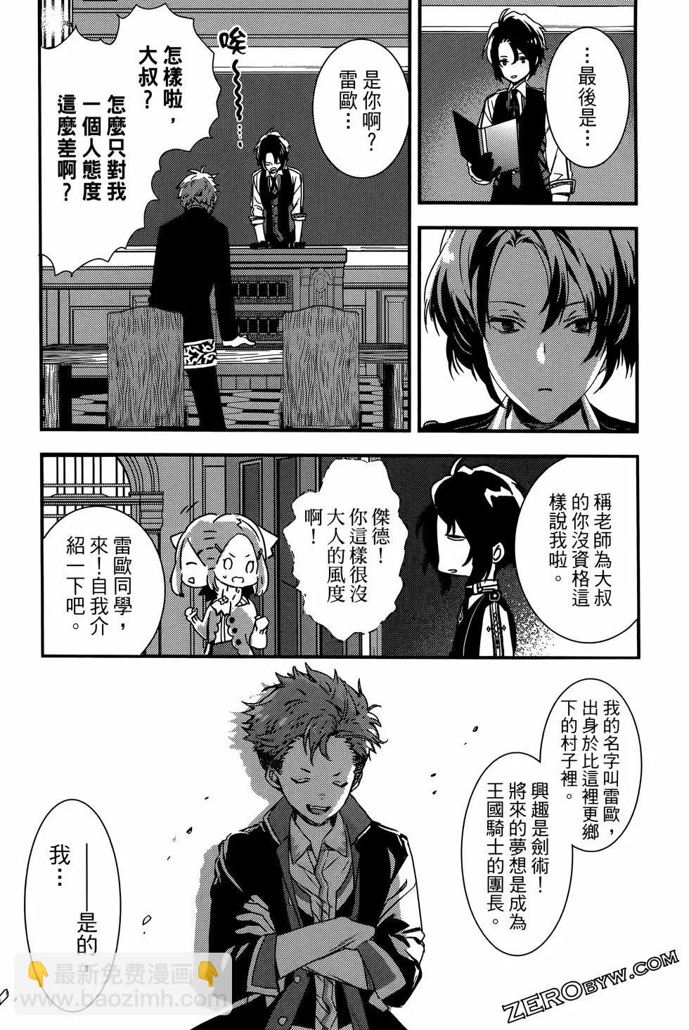 第01卷54