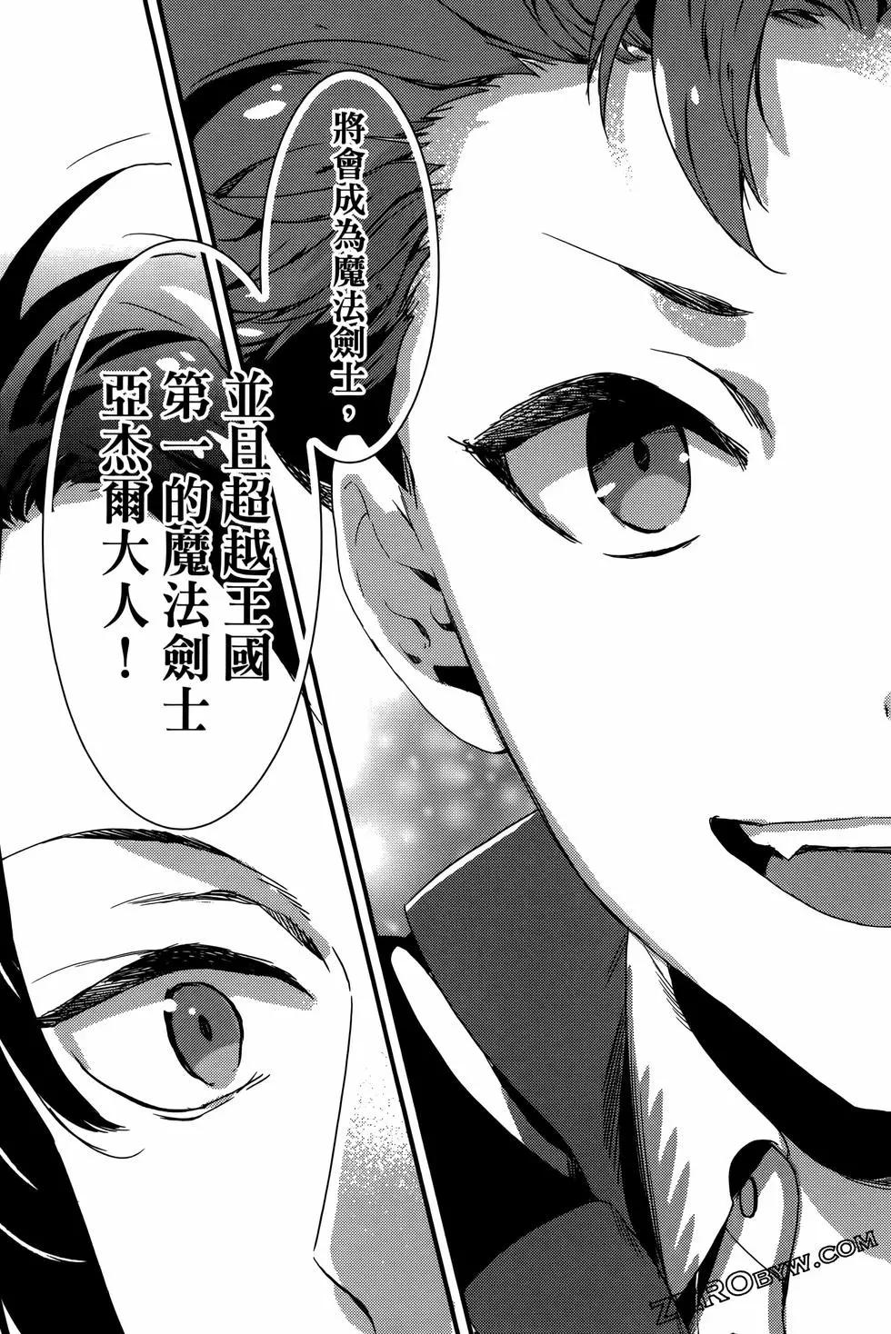 第01卷55