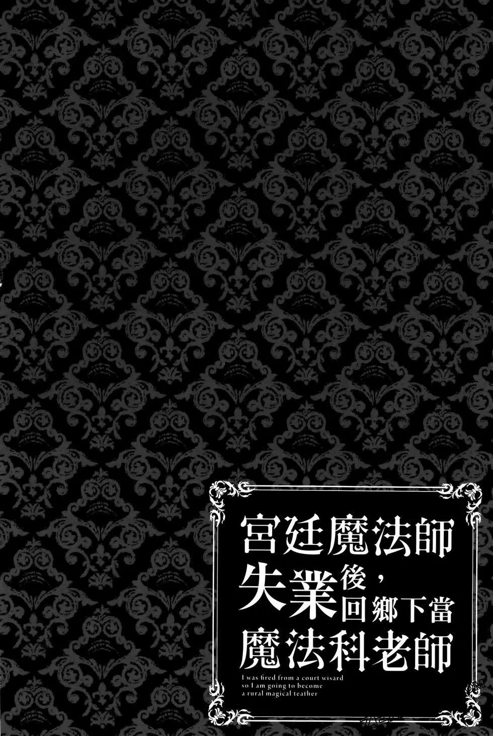 第01卷61