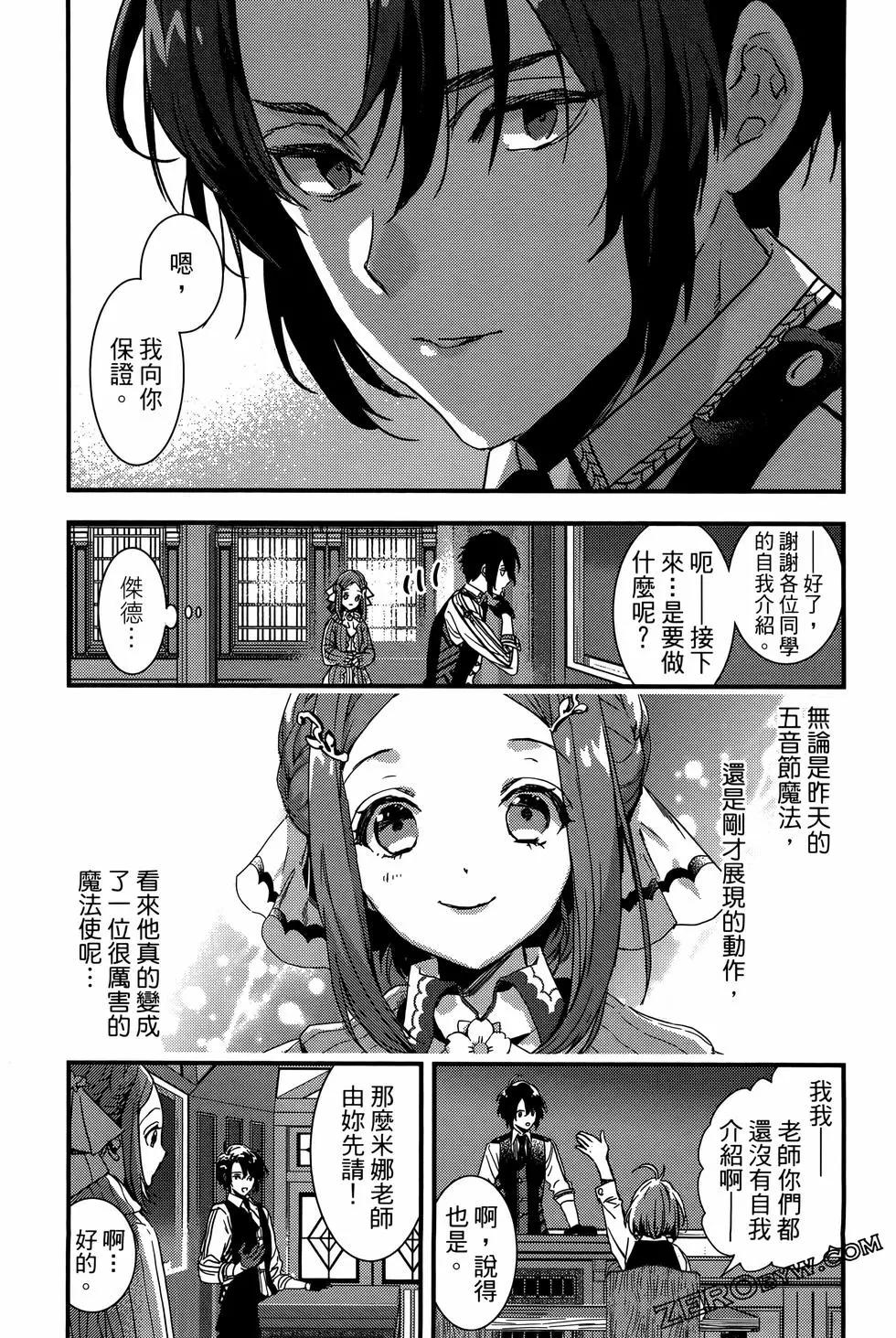 第01卷64