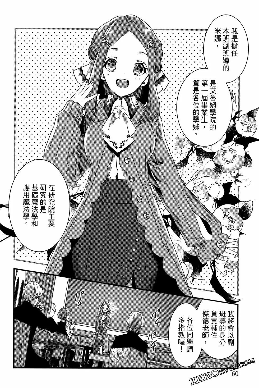 第01卷65