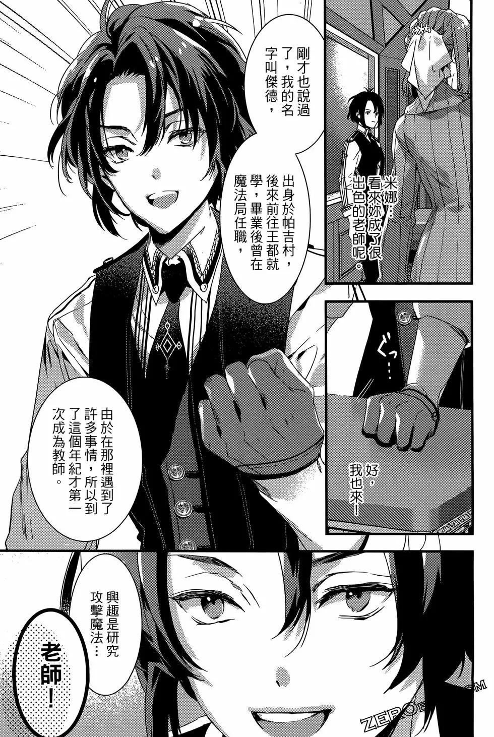 第01卷66