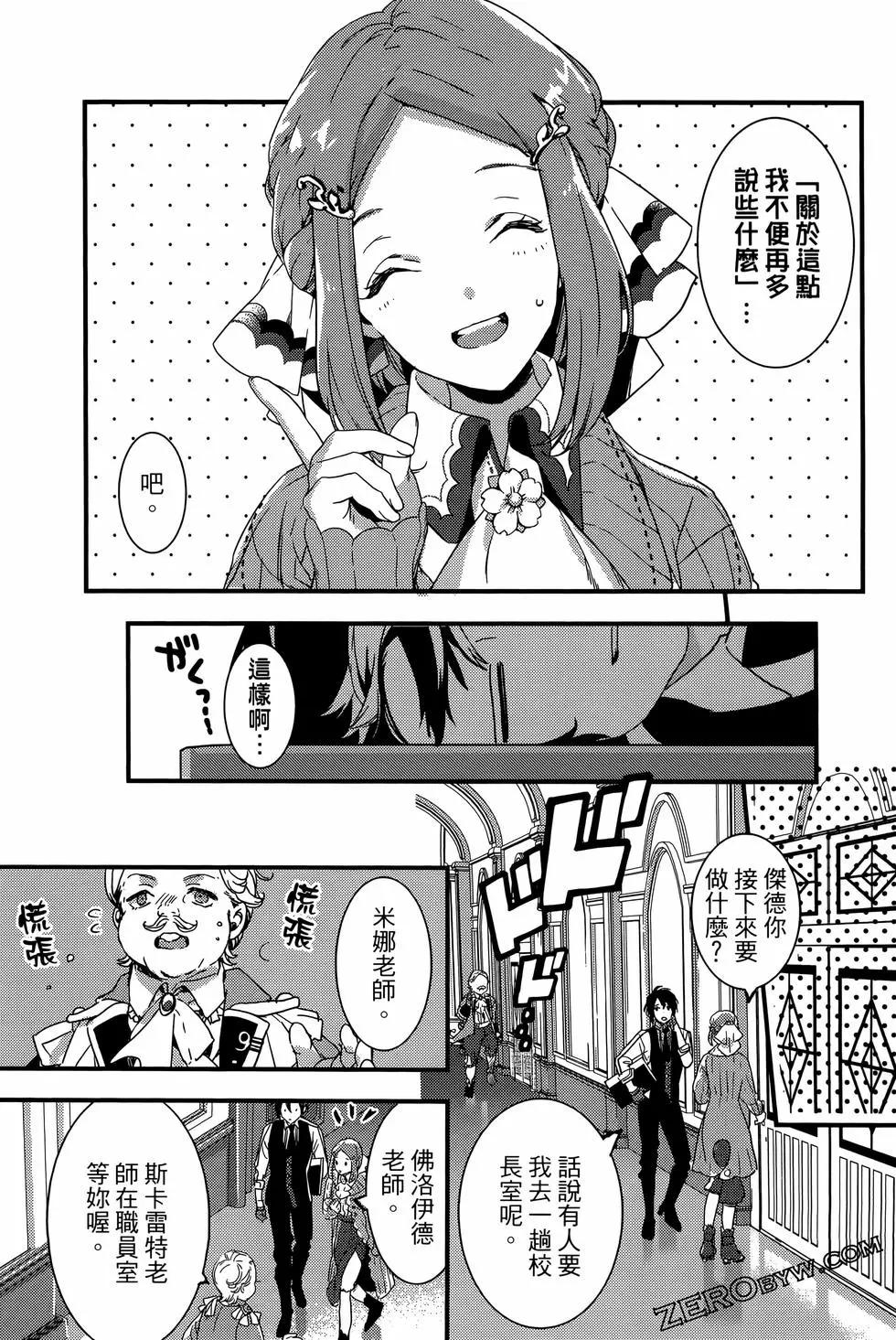 第01卷70