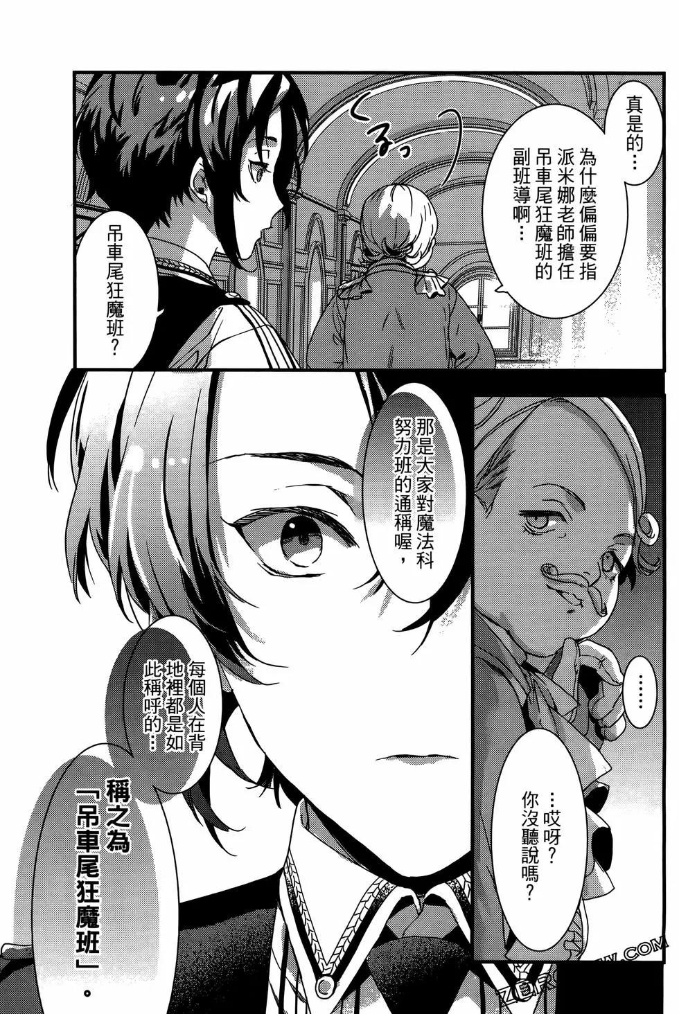 第01卷72
