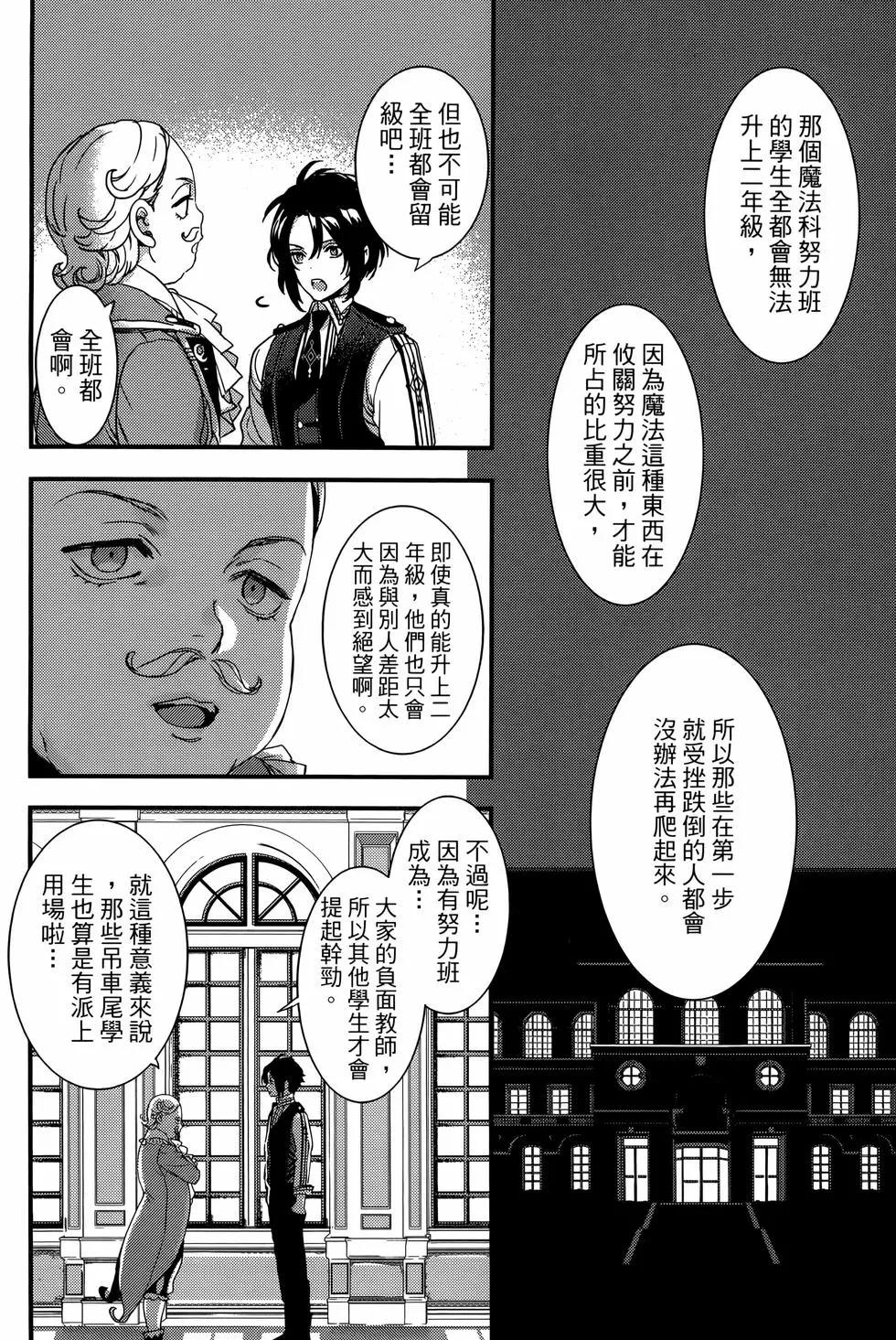 第01卷73