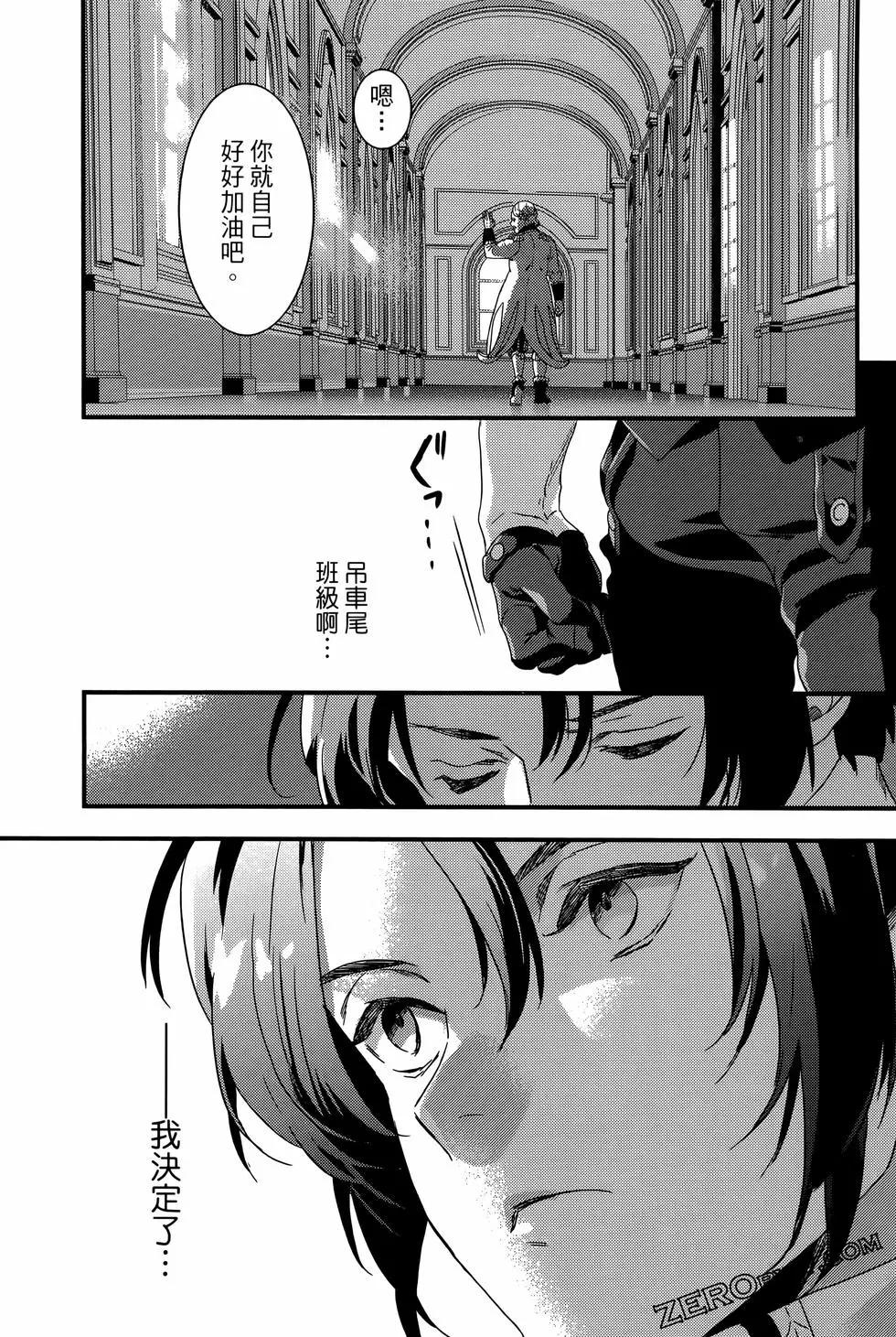 第01卷74