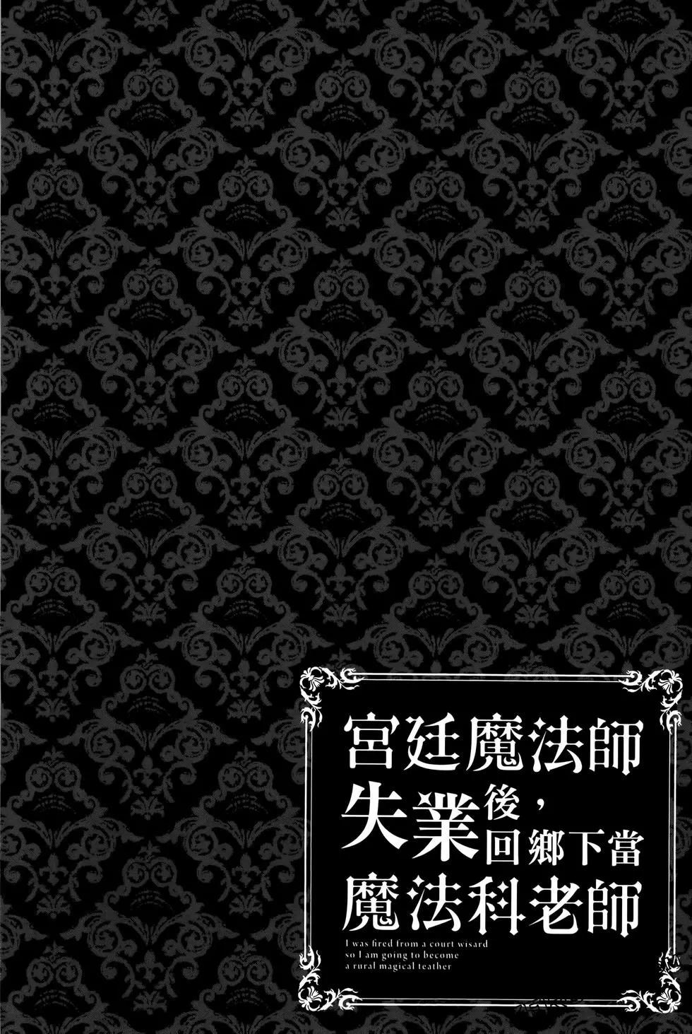 第01卷81