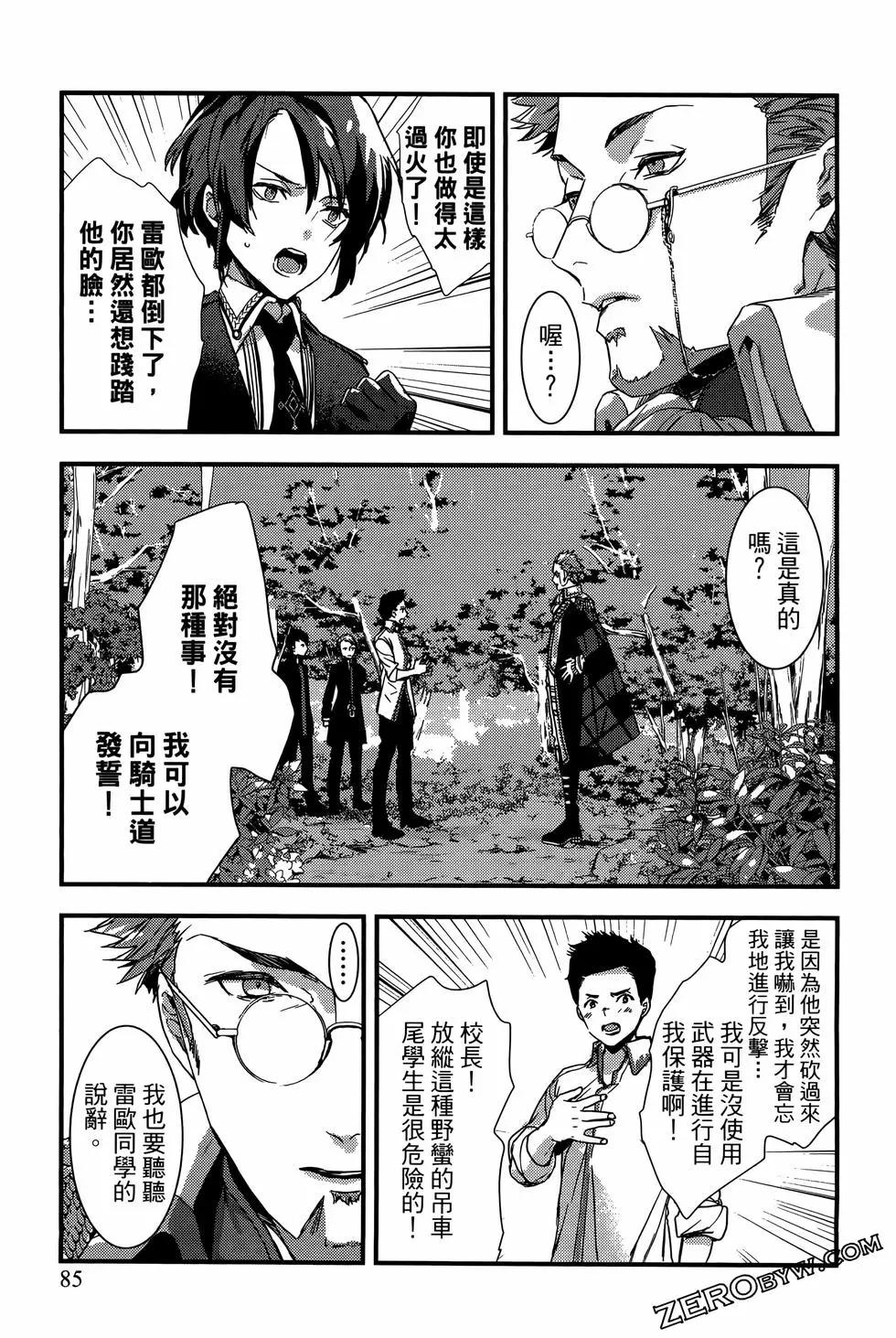 第01卷90