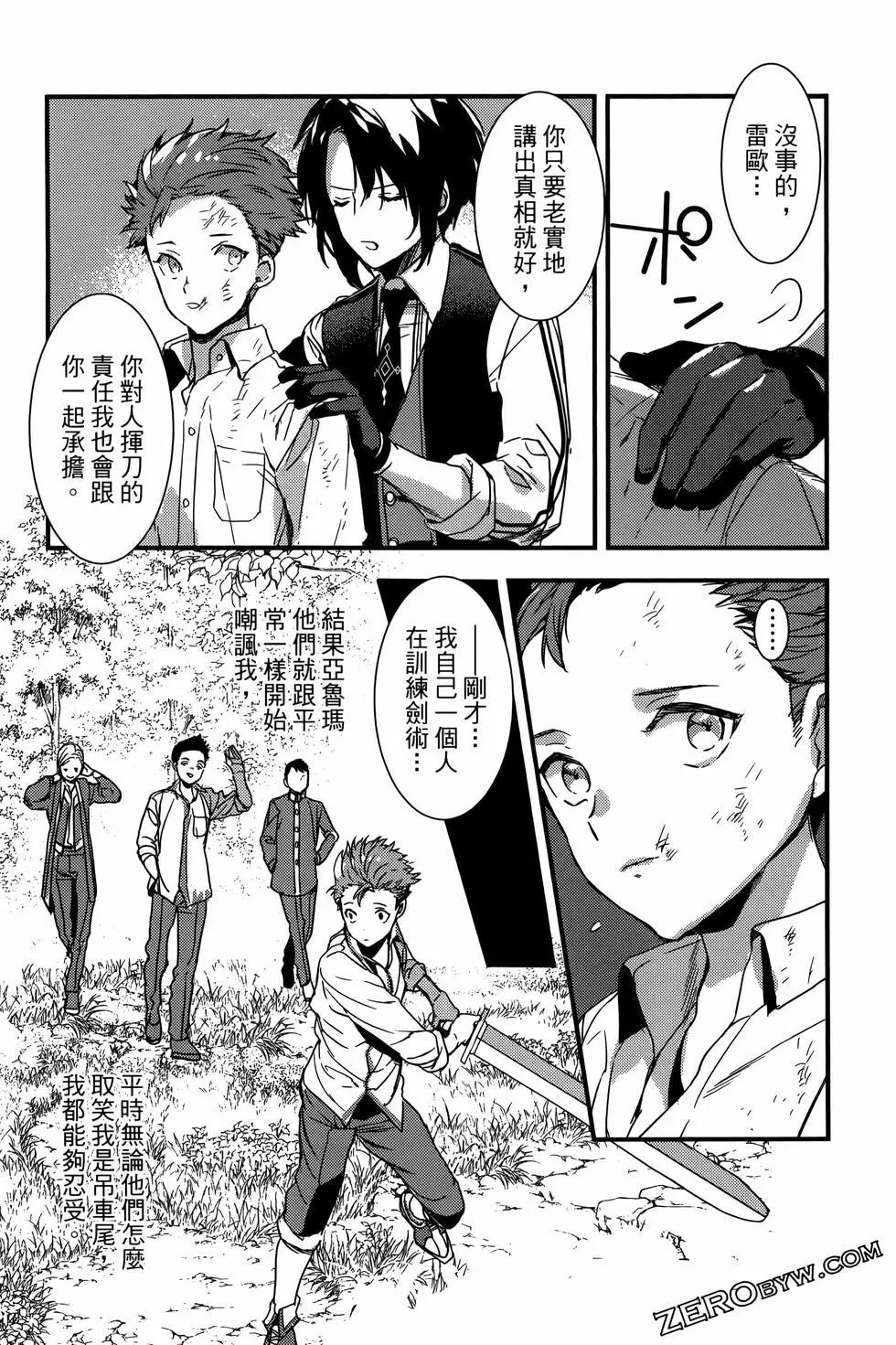 第01卷91