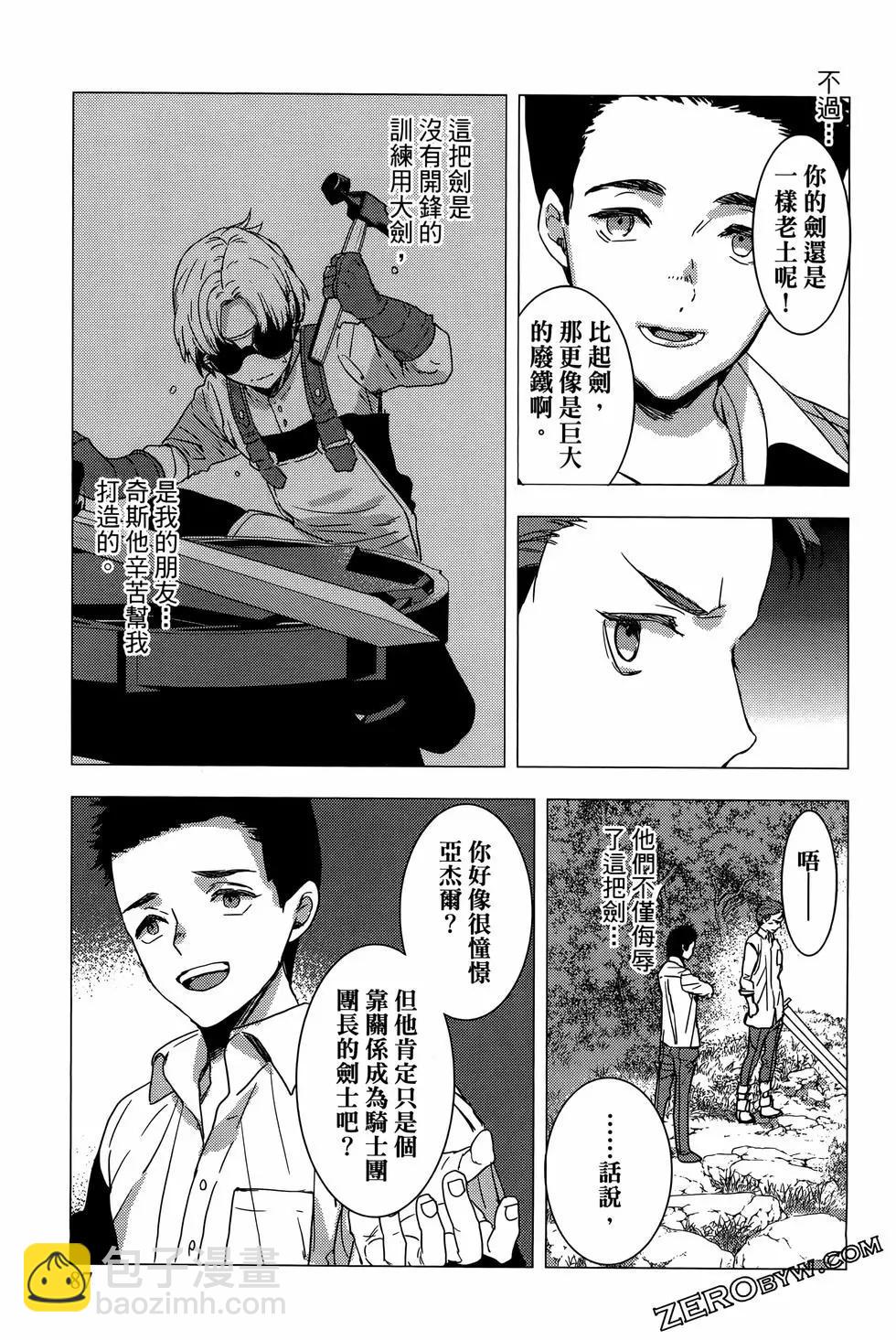 第01卷92