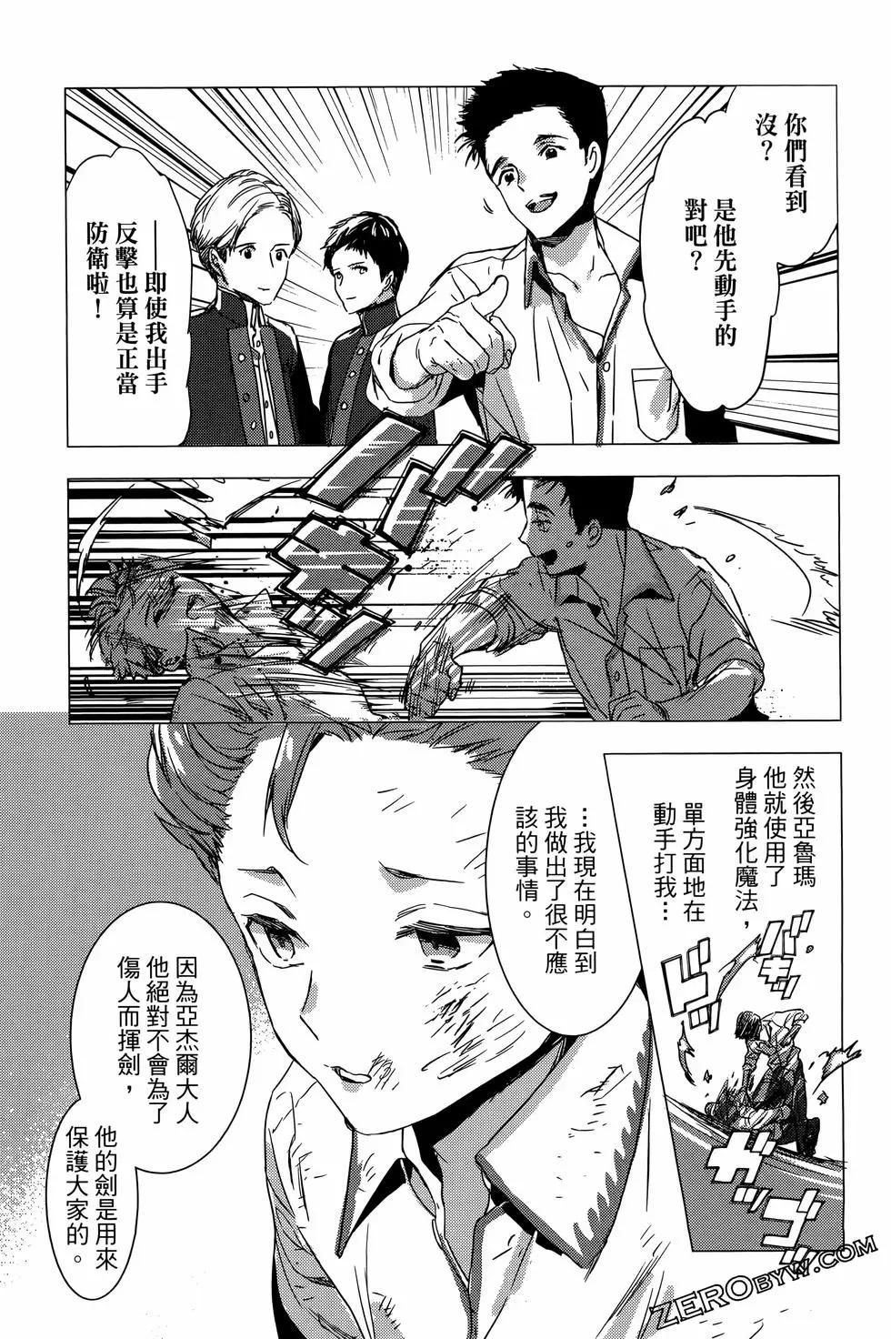 第01卷94