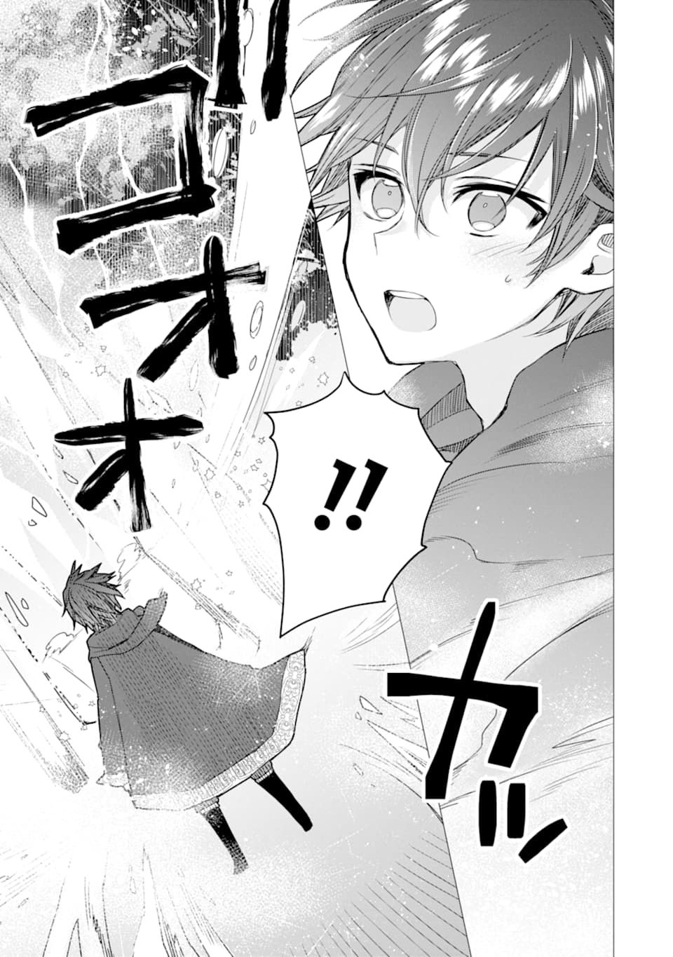 第3话33