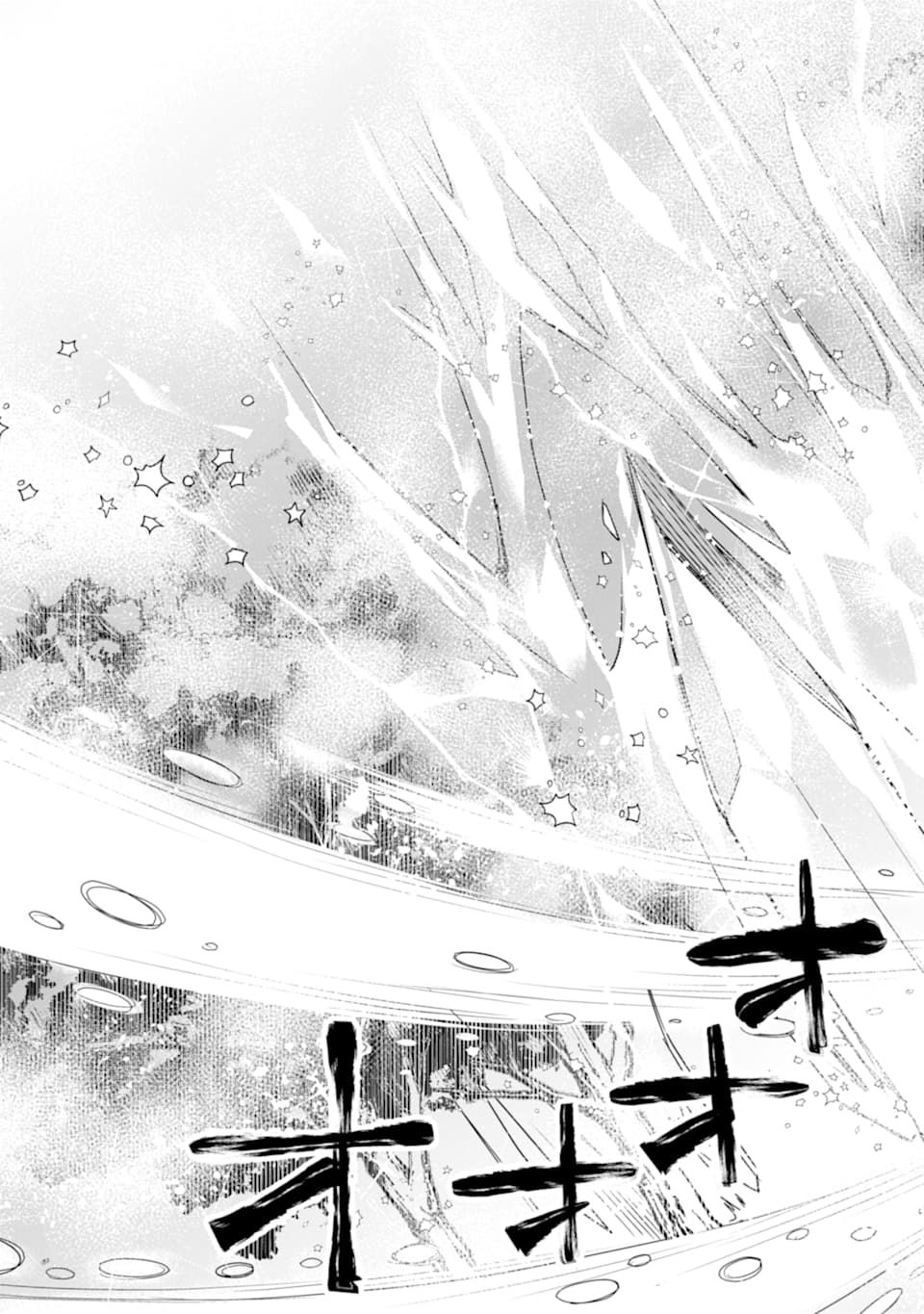 第3话34