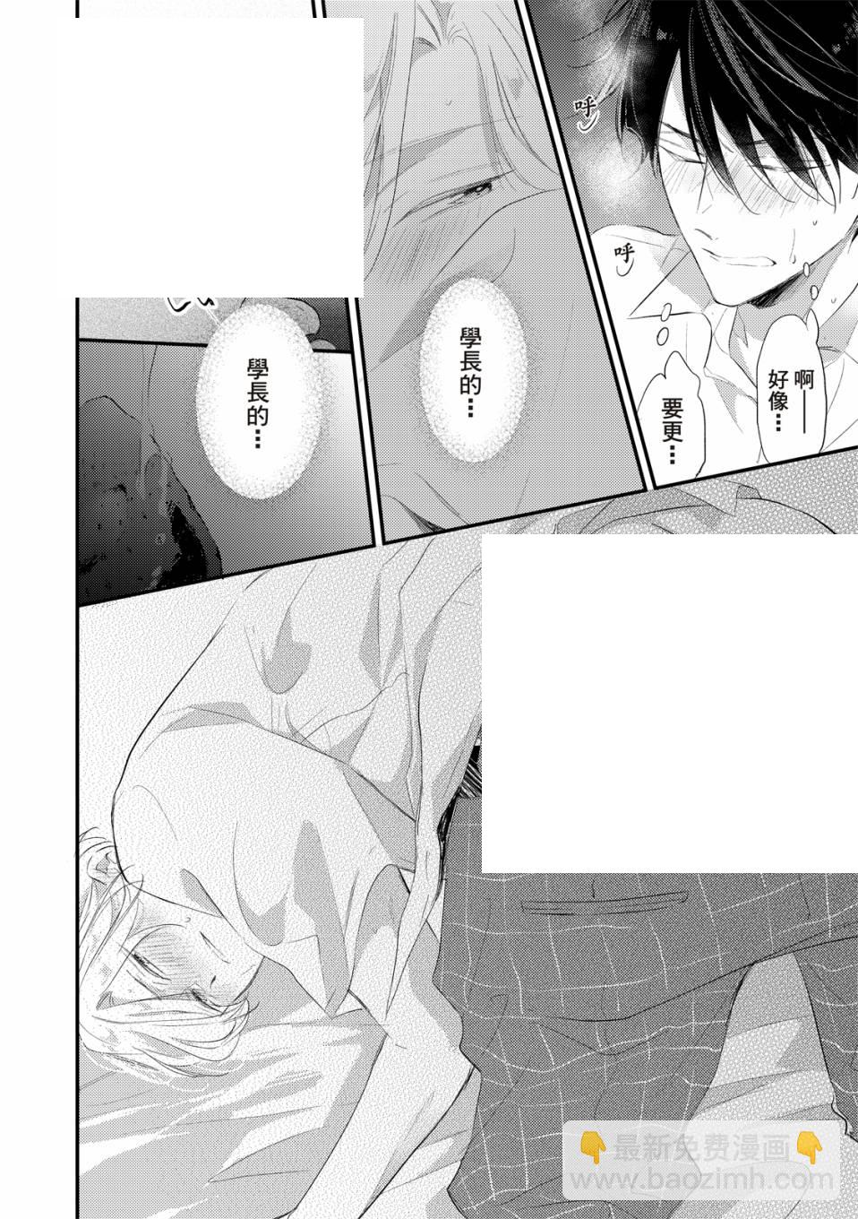 第01话19