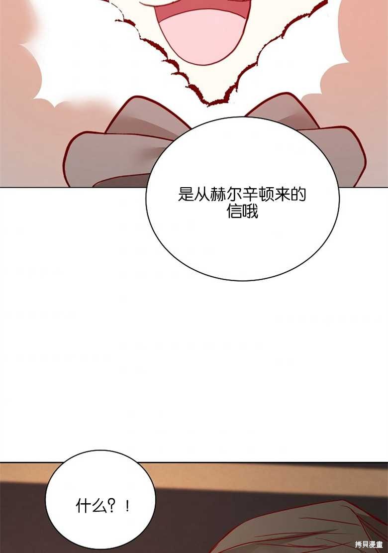 第4话100