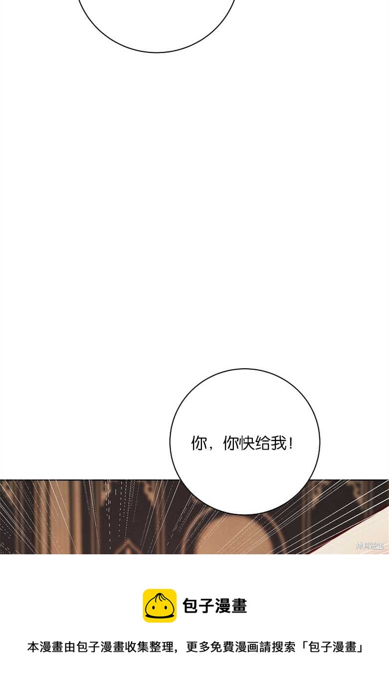 第4话106