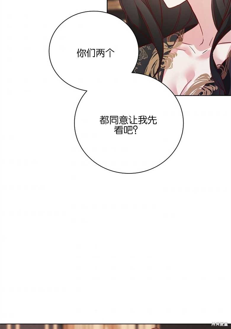 第4话113