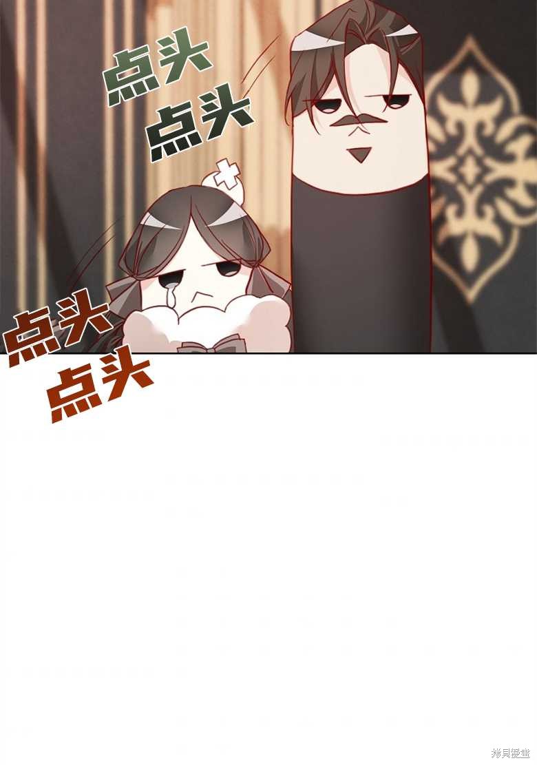 第4话114