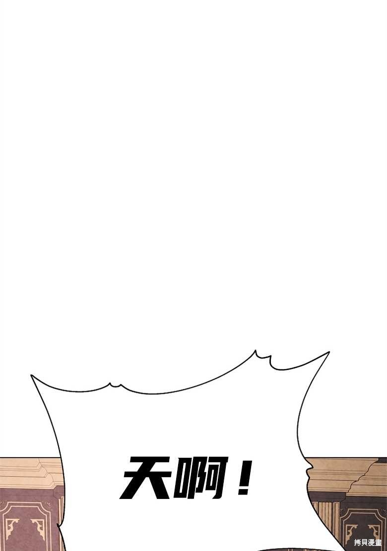 第4话116