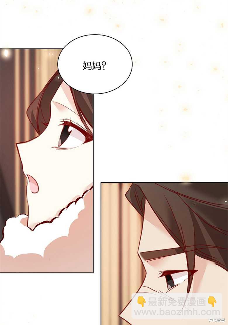 第4话121