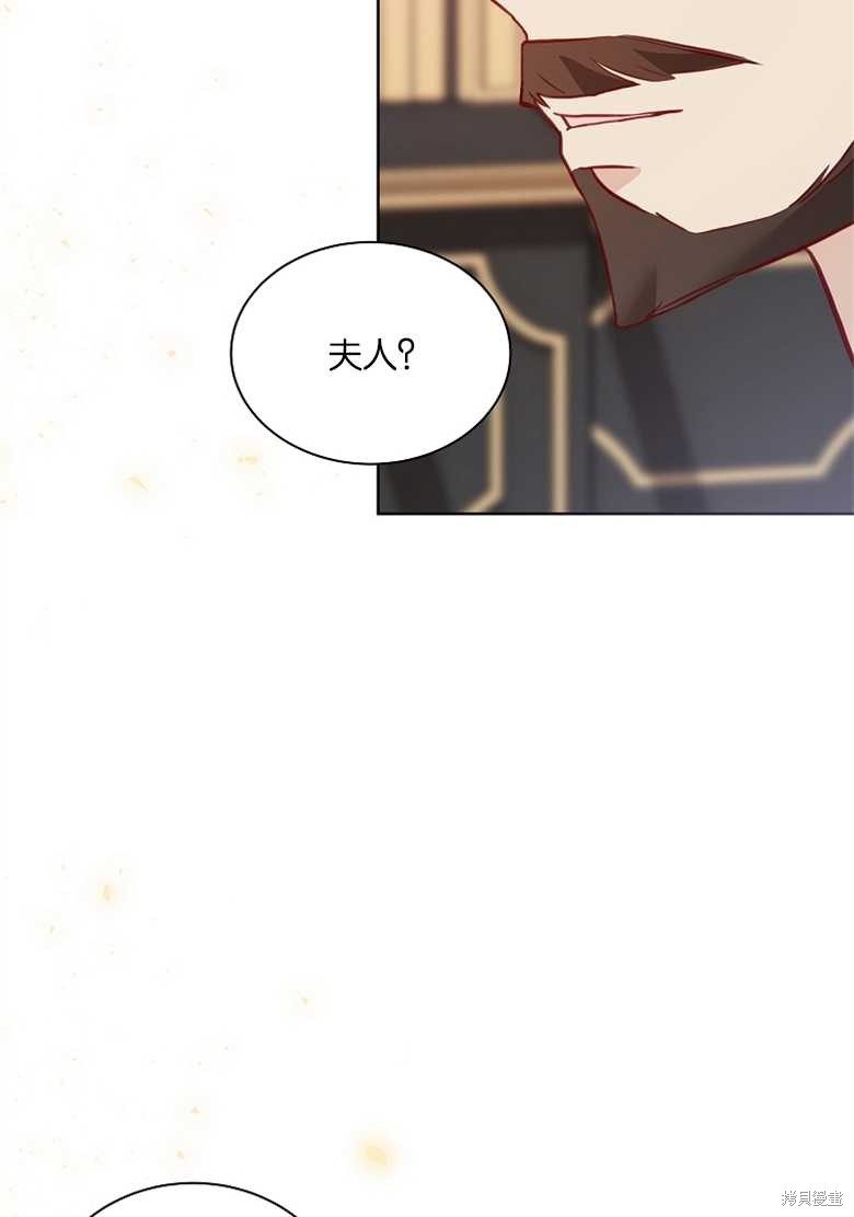 第4话122